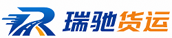 长泰区附近回程货车调度｜工程机械爬梯车大件运输车调度